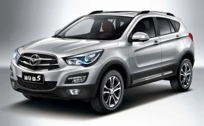 Haima